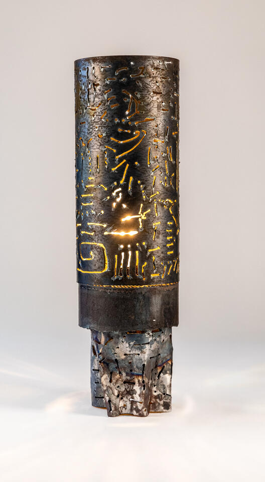 campfire, $350. Upcycled steel.